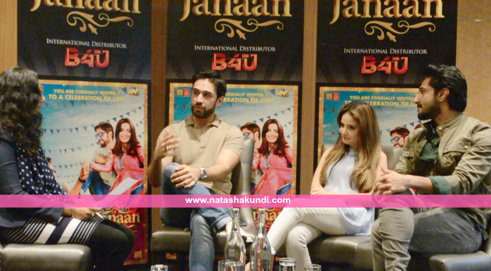 janaan pakistan film movie interview armeena khan bilal ashraf ali rehman khan london uk