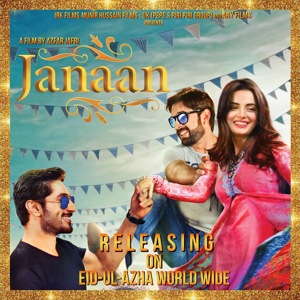 janaan pakistan film movie release date eid ul azha