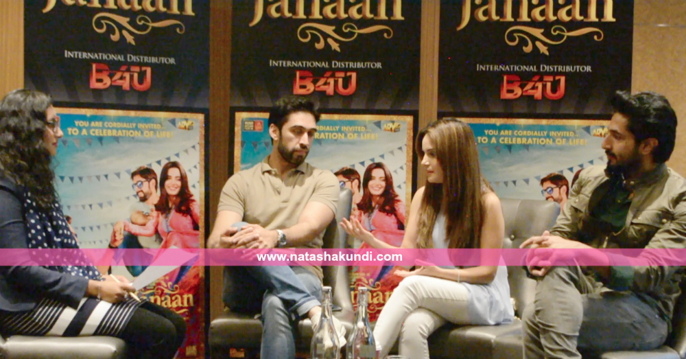 janaan pakistani film movie interview ali rehman khan armeena khan bilal ashraf london uk 3